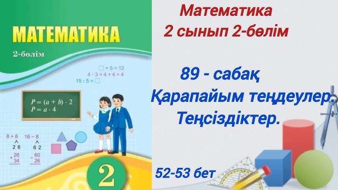 Телехикаядағы томбой Наталья Гончарова видеода мастурбация жасайды. Super Cat және Ladybug секс суреттері