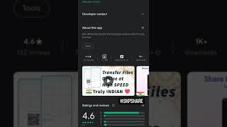 SKP Share - Nee Indian File Transfer app screenshot 4