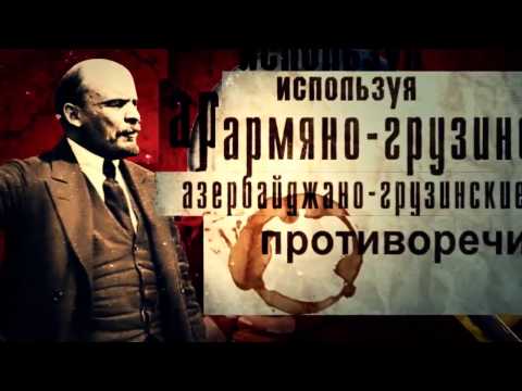 მარცხი საქართველოს სახელმწიფოებრიობა 1921