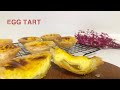 결이 살아있는 에그타르트 만들기(How to make egg tart) -쿠키랑(cookielang)