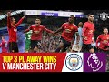 Top 3 Premier League Wins At The Etihad | Manchester City v Manchester United | Bitesize Boxset
