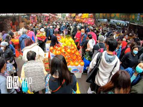 2021-Feb-11【今日香港】元朗 Yeun Long 農曆新年年三十除夕“一切正常...？” "Normal life..." before Chinese Luna