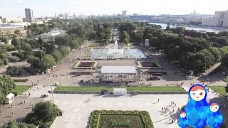 Gorky Park, Moscow - Парк Горького, Москва - Gorky Park, Moskova