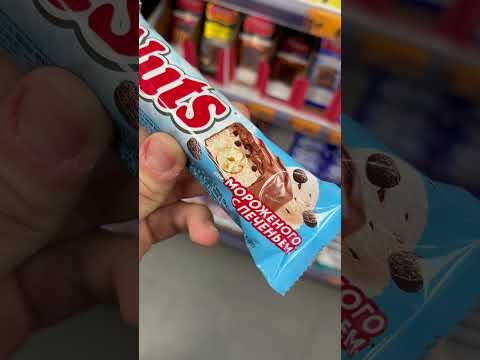 Новый nuts вкус мороженого с печеньем! Пробовали? #обзор #рекомендации #рек #еда #вкусно #shorts