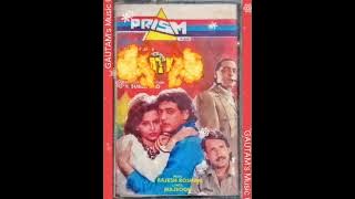 Hum Bhi Tum Bhi (Apaatkaal 1993) Md Aziz & Asha Ji (MD: RAJESH ROSHAN) Majrooh (Remastered 320kbps)