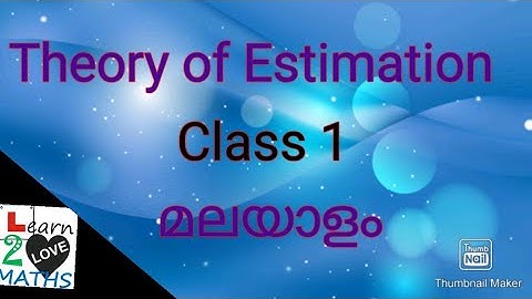 Estimation - Introduction