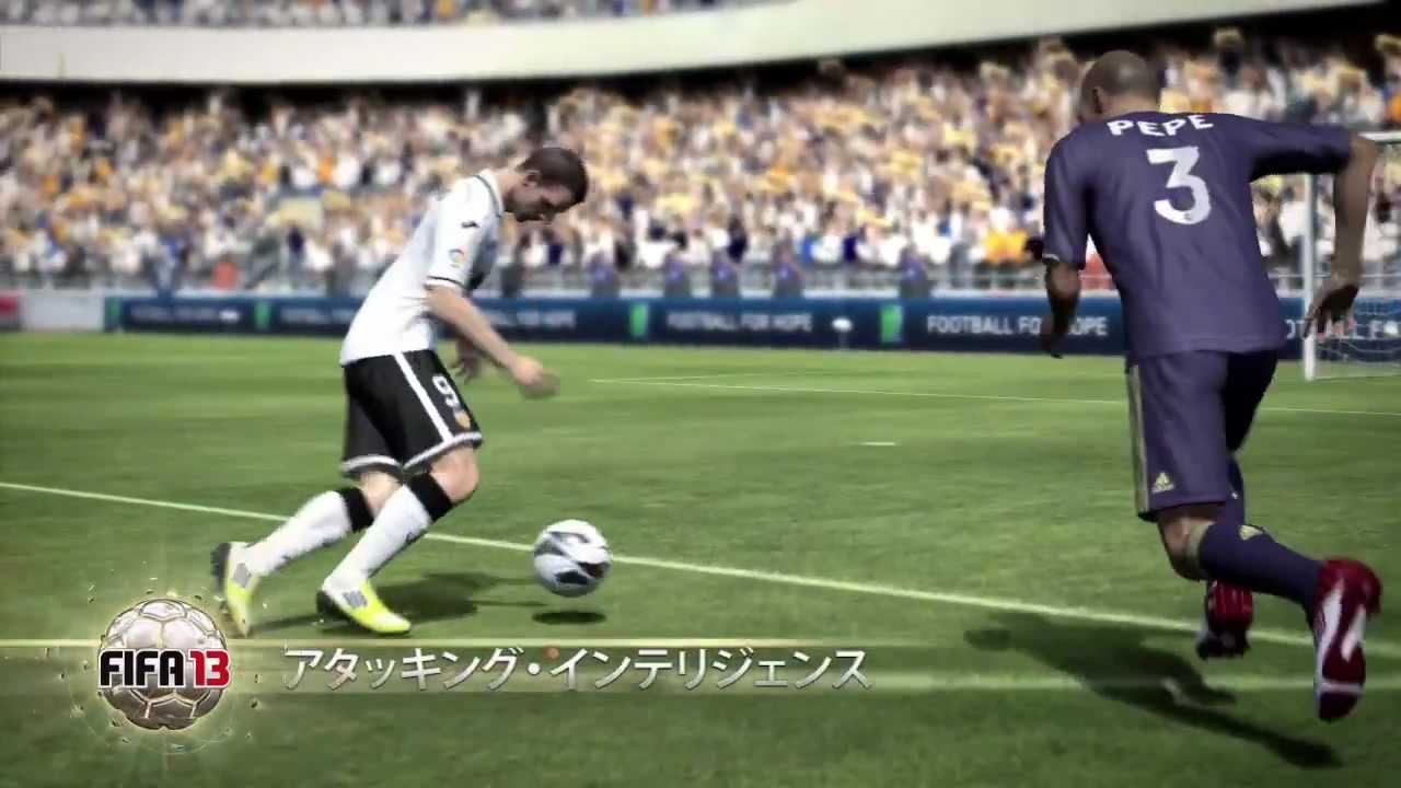 Fifa 13 ワールドクラス サッカー Gamescomトレーラー Youtube