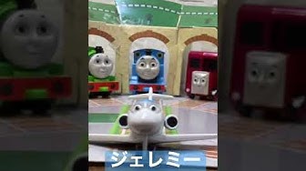 きかんしゃトーマス Youtube