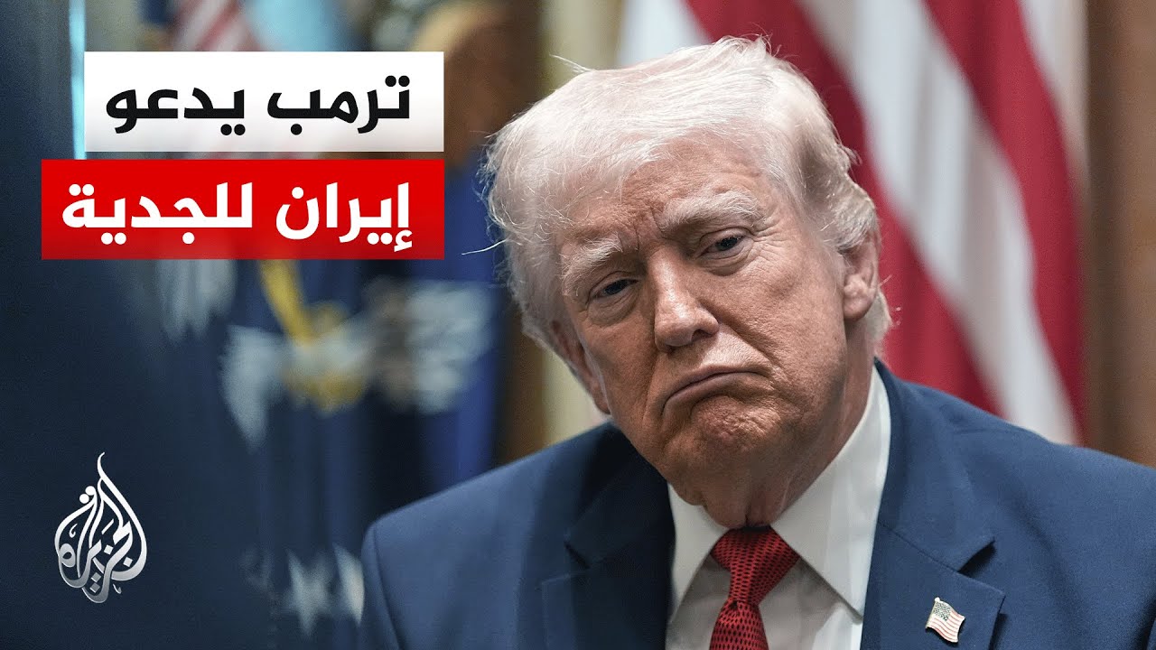 ���� ����� ����� ����� �� �������� ��������.. �������� �� ������ �������
 - نشر قبل 12 دقيقة