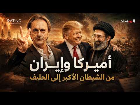 Will America succeed in taming Iran as it did with its former enemies?
