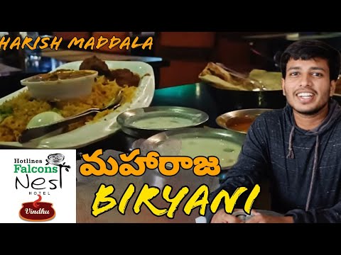 The Best Maharaja Biryani || Falcons Nest #Bhimavaram || Harish Maddala #Food vLogs