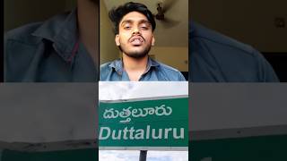 Duttalur lo airospace company #duttalur #viral #company #udaygiri #nellore