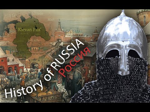 Video: Koporsky Tshuaj Yej. Lub Legacy Ntawm Ancient Russia
