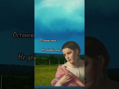 бедная Лиза/ Читали?