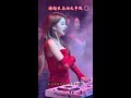 夜舞dj高潮版 Dj超嗨气氛音乐 动感十足 开车必备音乐 夜舞dj高潮版 Dj超嗨气氛音乐 动感十足 开车必备音乐