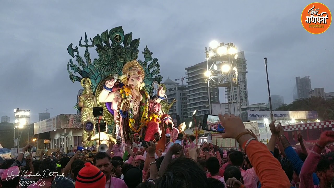 Chinchpokli Cha Chintamani Visarjan sohala 2019