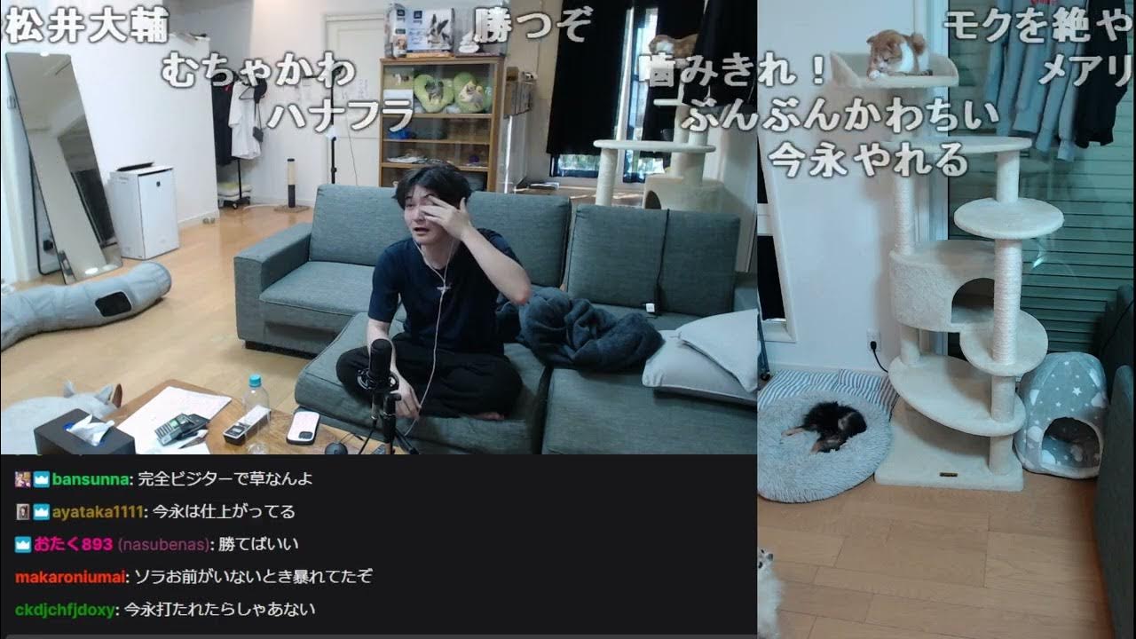 【Twitch】うんこちゃん『ﾑﾗｯｼｭｹﾞｰﾐﾝｸﾞVALO応援配信』【2023/03/22】