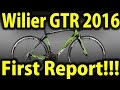 Wilier GTR Granturismo 2016 / ウィリエール GTR グランツーリスモ 購入レビュー【ロードバイク紹介358】
