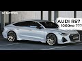 AUDI RS7 1000 Сил. Убийца гиперкаров??