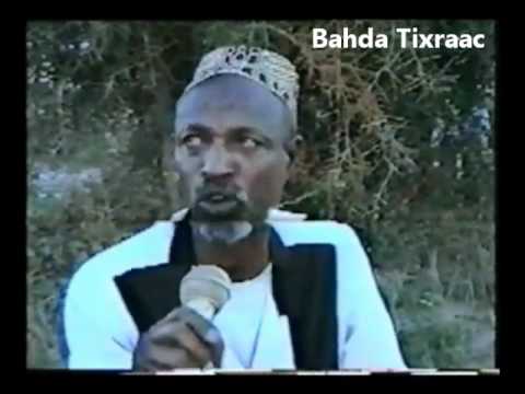 Muuse Cali Faruur Iyo Maahmaaho Somaaliddii Hore