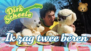 Video thumbnail of "Dirk Scheele - Ik zag twee beren | In Holland staat een Huis"