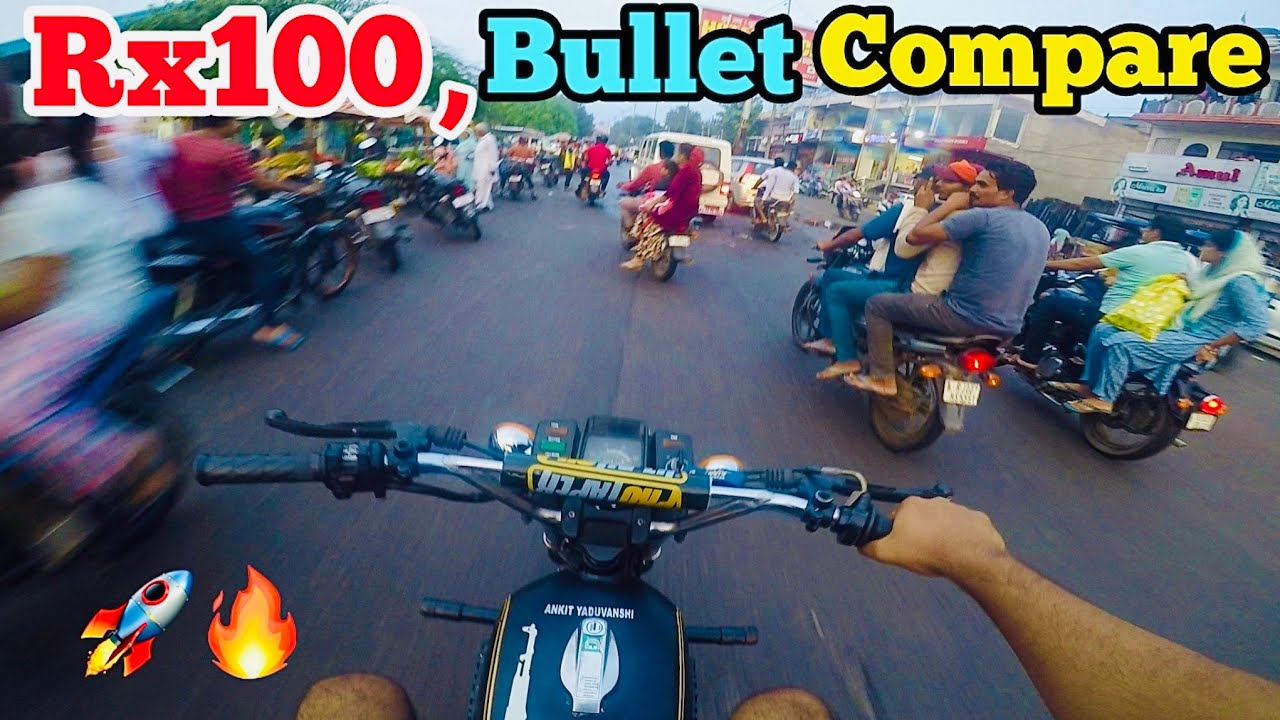Rx100 and bullet compare🤯|motovlog|rx100|yamaha rx100 |ankit yaduvanshi ...