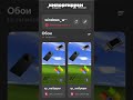 обои уже выложил в тгк #android #smartphone #phone #обои #techtok #обоинателефон #рекомендации #рек
