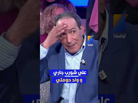 صالح الفرزيط علي شورب ولد حومتي وهذه حقيقة علاقتي به في السجن 