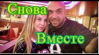 Дом 2 Новости . Глеб и Ольга помирились. 19.03.2017 Дом 2 Новости . Глеб и Ольга помирились. 19.03.2017