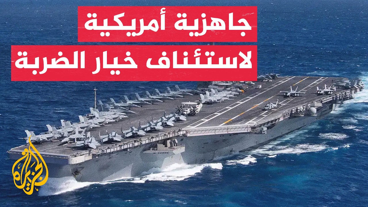 �� ���������� ��������� �������� ������� �� �����
 - نشر قبل 21 دقيقة
