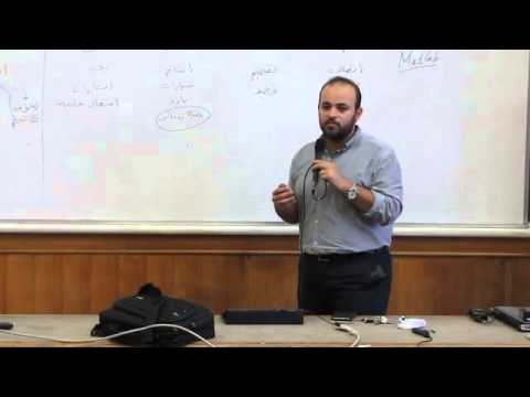التعريف بقسم كهرباء اتصالات 