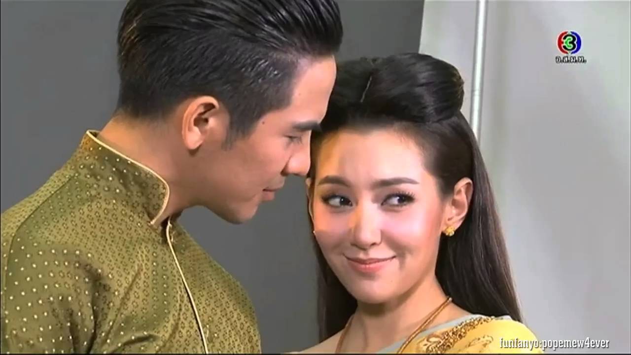 โป๊ป เบลล่า ฟิตติ้งละคร 