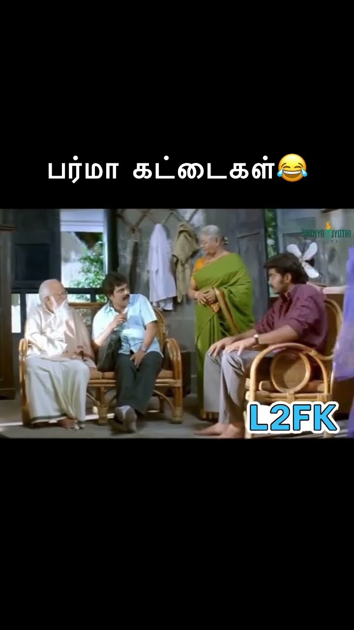 world - ShareChat