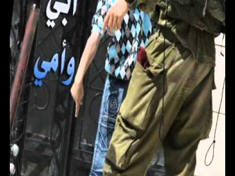 لن نعترف باسرائيل