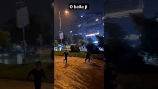 Oo Baita Ji | ‏موسم | ‏موسم کی ادا آ |  برسات کی حسرت نہیں جاتی?Rain and More Rain ?