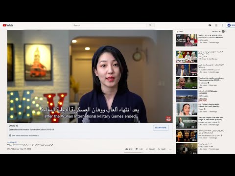 Misinformation and Disinformation