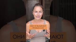 ВОТ КАК неправильное применение ВАМ ВРЕДИТ! #здоровье #зож #ароматерапия