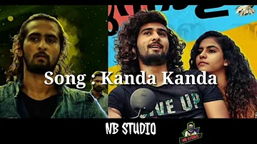 Kanda Kanda full karaoke song with lyrics