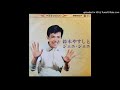 Jenny Jenny ジェニ・ジェニ / Yasushi Suzuki 鈴木やすし