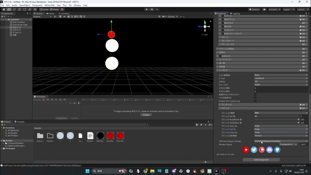 Poiyomi shaders tutorial 2024 unity vrchat youtube