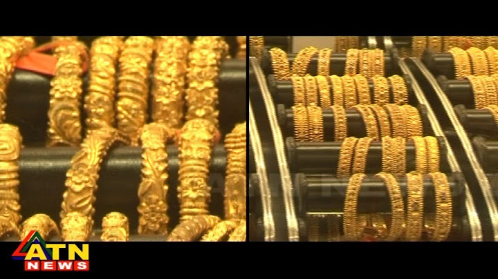 মাত্র ১ হাজার টাকা কর দিলেই কালো সোনা সাদা হবে, কমবে চোরাচালান