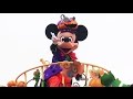 ★ハッピーハロウィーンハーベスト 2015　東京ディズニーランド