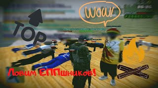 CRMP/SAMP| Admin stories | Админ будни.