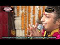 Kalkaji mandir  singer  manu noor bhajan palla palla 2014