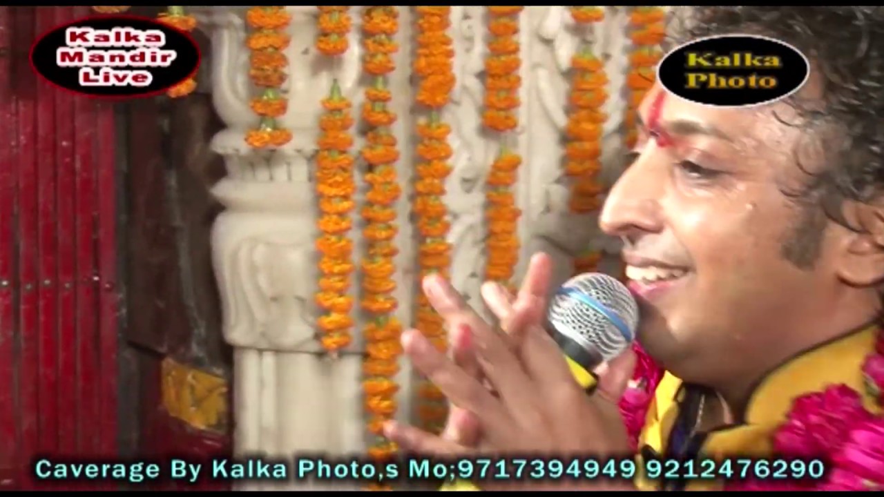 Kalkaji Mandir . Singer ;- Manu Noor Bhajan Palla Palla 2014