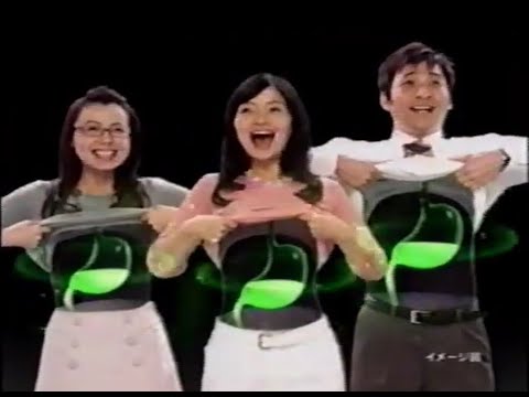 2011年2月頃のCM その4