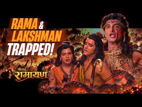 Ram & Lakshmana Fall to Nagpash | Can Hanuman Save Them Before Sunrise? Shrimad Ramayan Ep 128 - 132