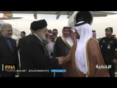 مشاهد لوصول الرئيس الإيراني إلى العاصمة السعودية للمشاركة في القمة العربية الإسلامية المشتركة
