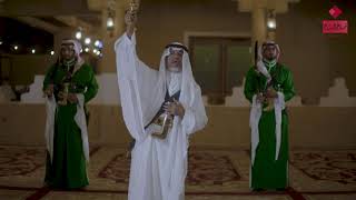 فيديو تعليمي للعرضة السعودية | شرح للعرضة السعودية من شماغ البسام.