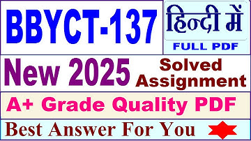 BBYCT 137 solved assignment 2025 in Hindi || bbyct 137 solved assignment 2024-25 || bbyct137 2025